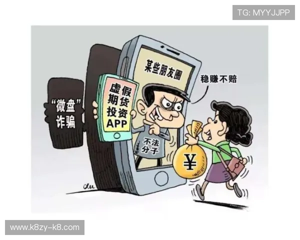 凯发正规网站安全可靠，保障玩家资金与信息安全的最佳选择