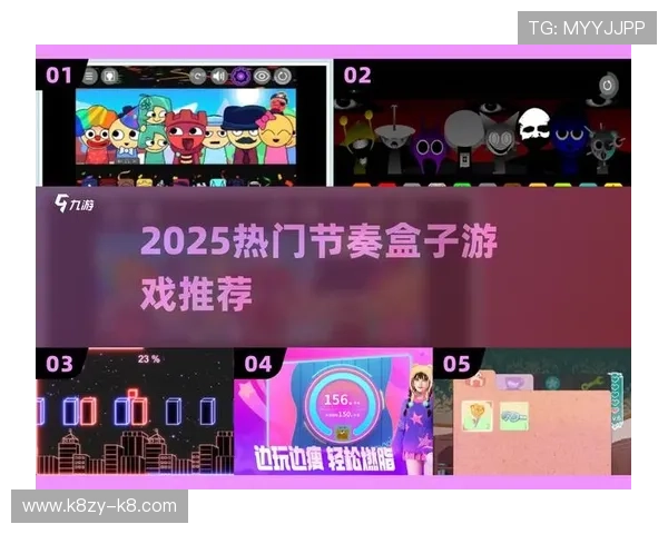 爱玩游戏盒子如何优化游戏性能，提升游戏运行流畅度与画面体验