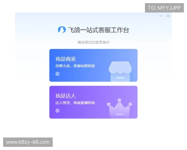 凯发电脑版官网首页常见问题解答及客服支持服务全方位覆盖
