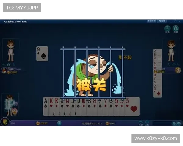 跑得快游戏规则全面解读与玩法技巧提升策略帮助玩家掌握跑得快游戏规则实现更高胜率的实用方法 跑得快游戏规则全面解读与玩法技巧提升策略帮助玩家掌握跑得快游戏规则实现更高胜率的实用方法