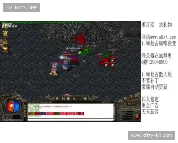 凯发直播真人游戏怎么样详细评测平台的安全性与玩法多样性 凯发直播真人游戏怎么样详细评测平台的安全性与玩法多样性