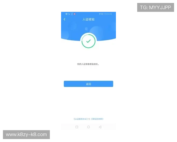 凯发登录首页官网客户服务中心全方位支持，解决您的所有疑问