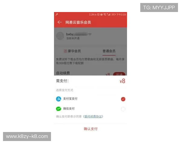 K8体育会员注册成功后如何激活账户及提升游戏体验的实用技巧