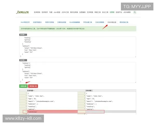 k8凯发入口官网的客户服务体系与在线帮助功能全面介绍
