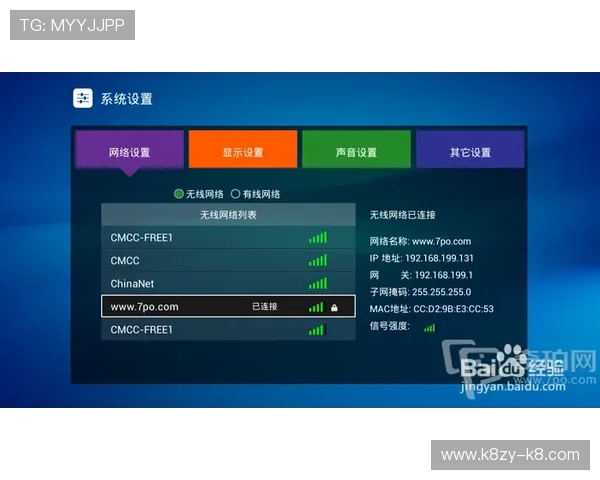 K8超会玩官网提供多样化的游戏服务与客户支持，保障玩家权益与体验