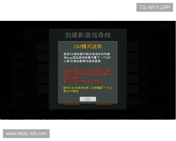 凯发包桌百家乐用户评价与口碑分析帮助新玩家选择值得信赖的游戏平台 凯发包桌百家乐用户评价与口碑分析帮助新玩家选择值得信赖的游戏平台