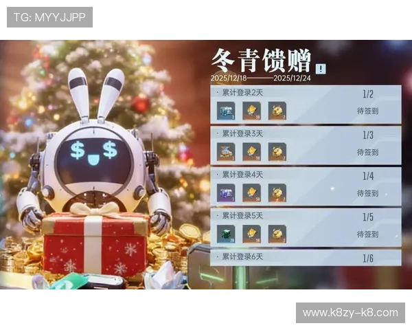 凯发娱乐VIP每日签到奖励及特殊活动介绍助你持续获得额外福利与惊喜