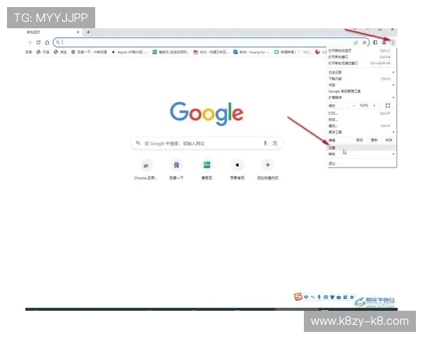 凯发登录入口网站为新手玩家提供详细的登录操作教程和常见问题解答