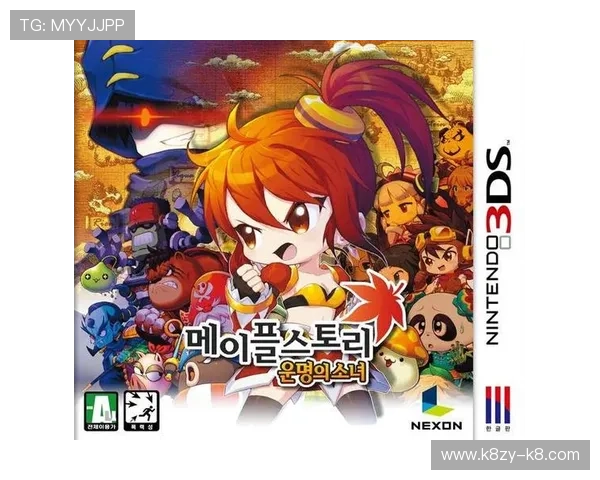 凯发电子游戏娱乐官网安全可靠的在线娱乐平台,提供丰富多样的游戏选择与优质的客户服务 凯发电子游戏娱乐官网安全可靠的在线娱乐平台,提供丰富多样的游戏选择与优质的客户服务