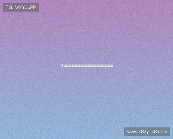 K8凯发真人版新手入门指南，详细讲解注册流程、玩法规则及常见问题解决方案