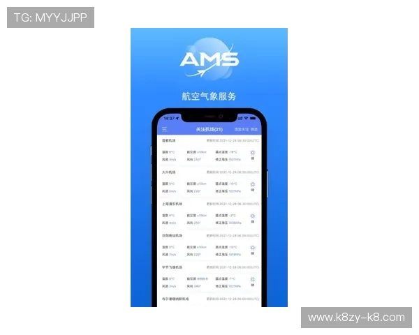 K8.com凯发手机官方地址官方最新入口，保障您的游戏体验与账号安全