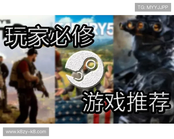 凯发K8在线登录平台安全稳定保障玩家游戏体验的详细指南