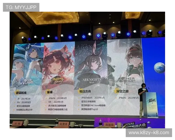 凯发娱乐投注优惠政策解析助力玩家享受更多专属福利与优惠