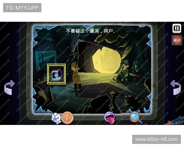 凯发旗舰厅登录账号注册与密码找回全攻略保障你的游戏账号安全