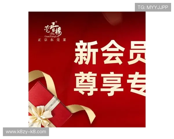 凯发集团会员注册优惠活动,注册即可享受丰富福利与专属优惠 凯发集团会员注册优惠活动,注册即可享受丰富福利与专属优惠