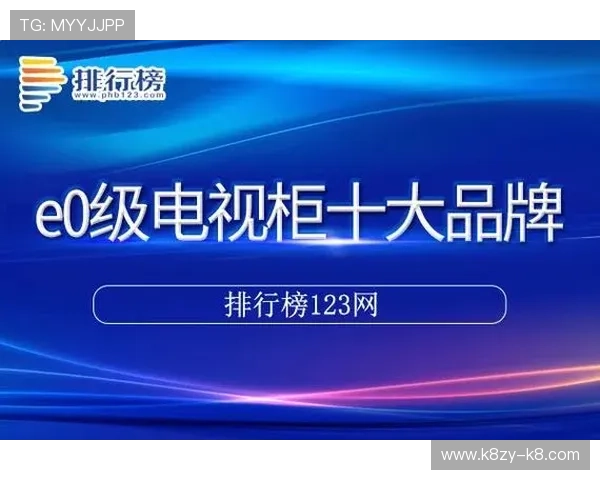 凯发链接官方平台推荐,确保每次登录都安全顺畅满足玩家多样需求 凯发链接官方平台推荐,确保每次登录都安全顺畅满足玩家多样需求