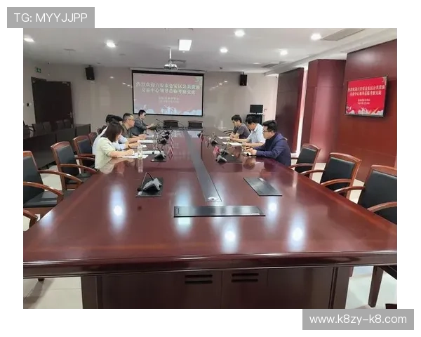 K8体育平台官网的安全保障措施与隐私保护政策全面解析,保障用户信息安全与交易安全 K8体育平台官网的安全保障措施与隐私保护政策全面解析,保障用户信息安全与交易安全