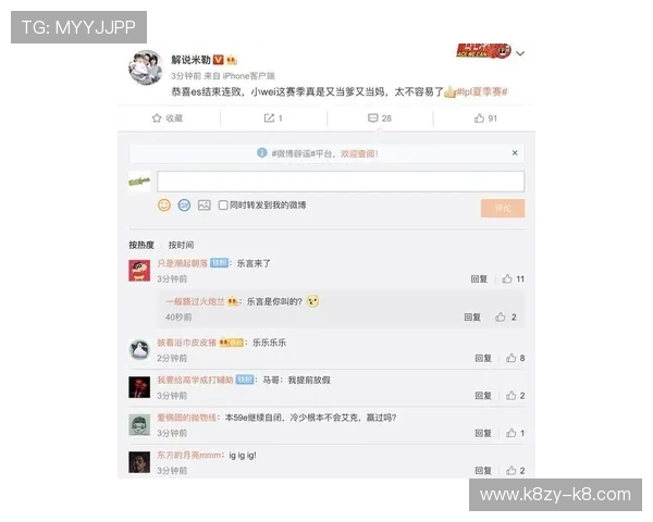 凯发体育官网平台下载安装常见问题及解决方案助你顺利进入游戏世界