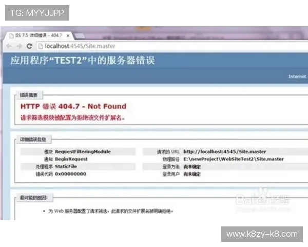 凯发网网站登录入口官网网址官方最新版本发布，确保玩家安全顺畅登录的完整攻略