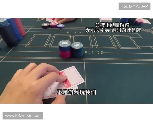 终极德州扑克：掌握高级技巧实现牌局中的完美逆转