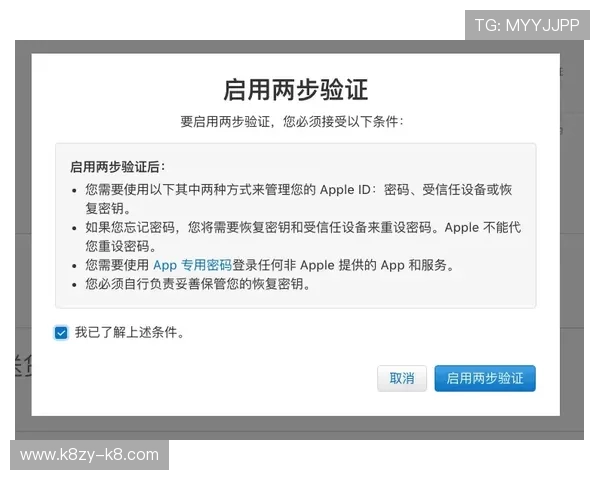 凯发集团会员注册流程操作指南及注册成功后权益介绍 凯发集团会员注册流程操作指南及注册成功后权益介绍
