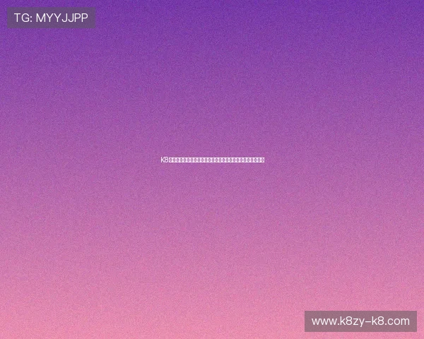 K8凯发真人视讯助力体育迷实时观看世界杯精彩比赛和互动娱乐