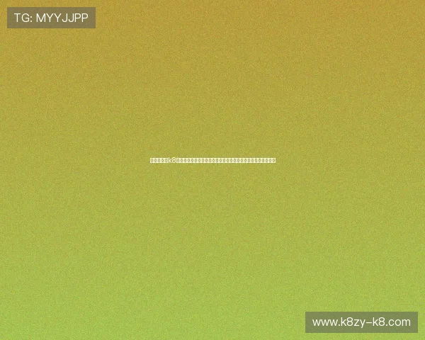 免费小游戏k8助力体育网站举办世界杯相关互动游戏，增强用户粘性与访问量