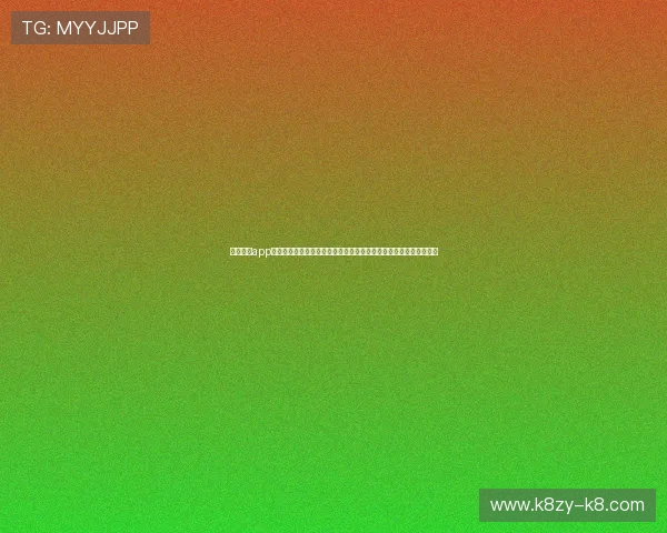 凯发线上app下载苹果官网为足球迷提供全面的世界杯赛程、球队分析与赛后报道 凯发线上app下载苹果官网为足球迷提供全面的世界杯赛程、球队分析与赛后报道